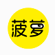 【音乐200秒】海淀小程序开发创意设计欣赏