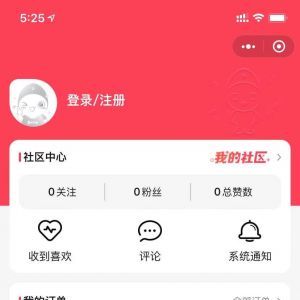 【画时光生态圈】艺术小程序开发功能分析