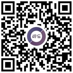 音乐200秒小程序二维码
