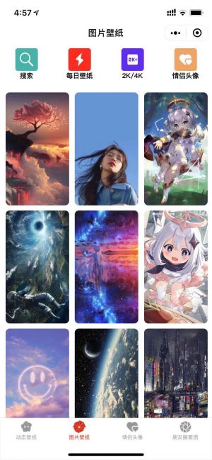 证件照寸照制作小程序设计图1