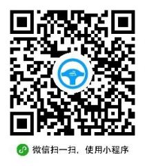 微风车主小程序二维码