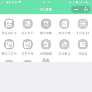 【美美买车】小程序开发者是谁_汽车小程序开发