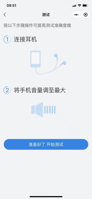 玉溪公众号开发【云南深蓝听觉】