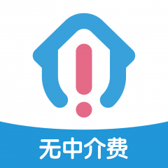 上海小程序制作_【嗨住租房】小程序介绍