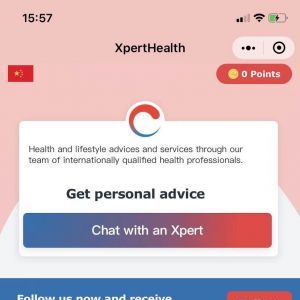 运动公众号开发_【XpertHealth】公众号二维码
