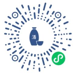 酒瓶丨专业酒类点评小程序二维码