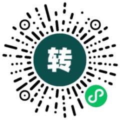 视频转文字软件小程序二维码