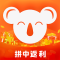 重庆小程序开发_【拼返返商城】小程序的二维码