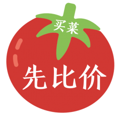 买菜先比价小程序图标