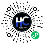 Hc去水印小程序二维码