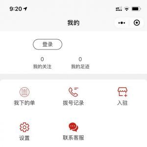 生活小程序制作创意设计欣赏【吊车多多】