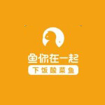 【鱼你在一起】北京微信公众号开发项目分析