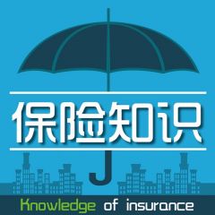 【保险百科】小程序appid是多少_迪庆小程序制作