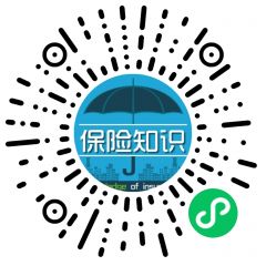 保险百科小程序二维码