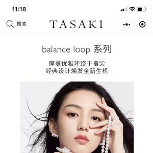 购物商城公众号开发_【TASAKI】公众号图标