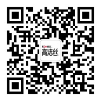 高洁丝公众号二维码