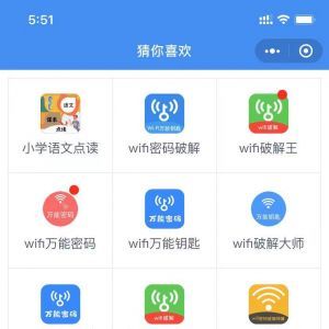 【电子名片制作器】工具小程序制作项目分析