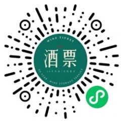 酒票小程序二维码