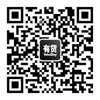 YOHOBUY有货公众号二维码