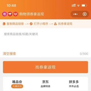 购物商城小程序开发_【米米外卖】小程序的图标