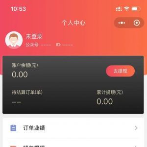 购物商城小程序制作_【美品外卖】小程序服务类型有哪些