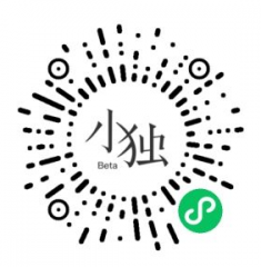 小独Beta小程序二维码