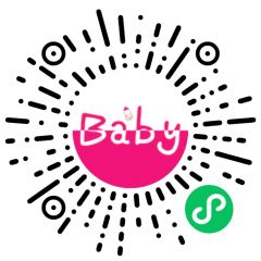 Baby英语小程序二维码