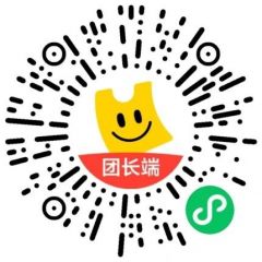 美团优选团长端小程序二维码