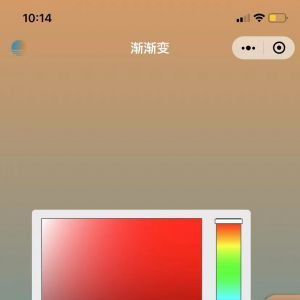 美图小程序开发_【渐渐变】小程序服务类型有哪些