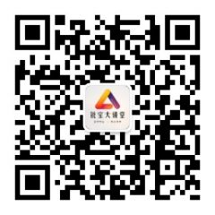 锐宝大讲堂公众号二维码