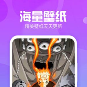 主题墙纸大全-桌面扩展APP开发创意设计欣赏