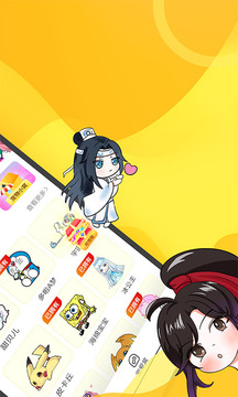 桌面扩展APP开发功能分析-引力星球桌面宠物