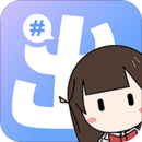 张家口APP开发欣赏-出格