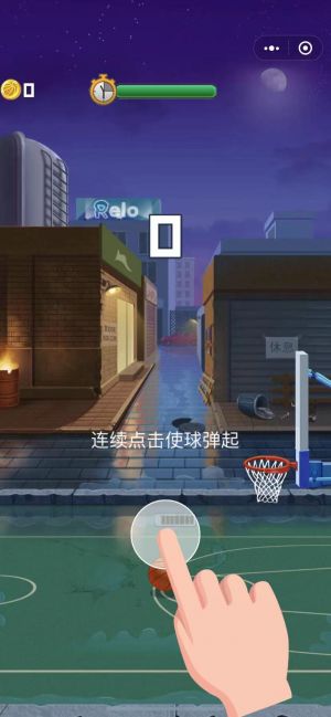 热血大灌篮小程序设计图1