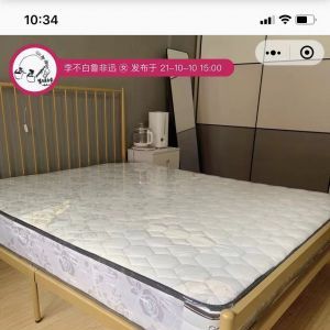 【微短租】小程序appid是多少_房产小程序制作