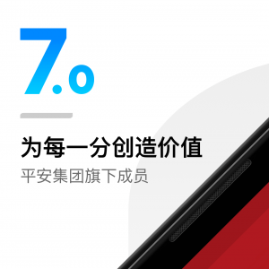 壹钱包-金融理财APP开发功能分析