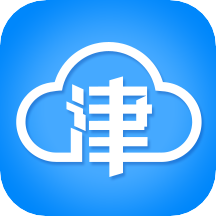 津云-天津APP开发项目分析