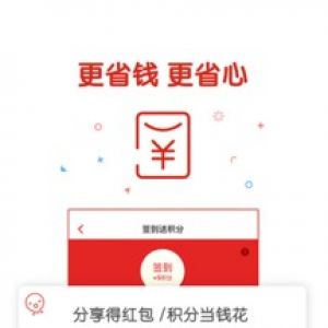 购物商城-APP定制开发创意设计欣赏丰趣海淘