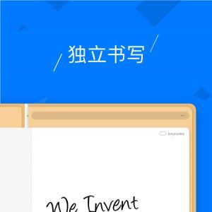 柔记-实用工具APP开发功能分析