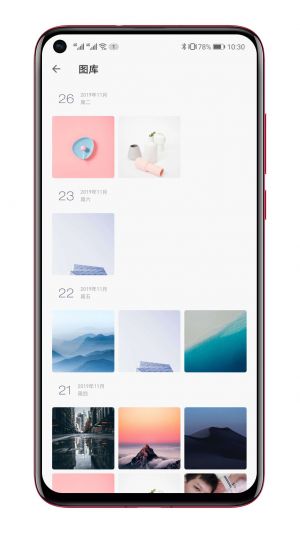 实用工具APP定制开发分析-一本日记