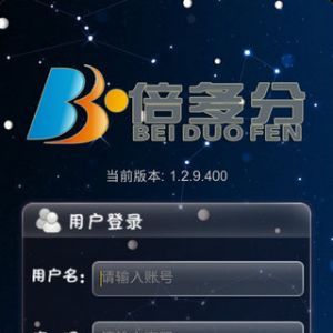 学习教育APP定制开发技术难度分析-倍多分背单词