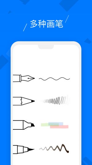 柔记-实用工具APP开发功能分析