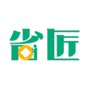 海南APP开发公司项目分析-省匠