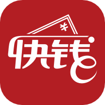 快钱刷-上海APP开发技术难度分析
