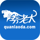 甘肃APP开发创意设计欣赏-券老大优惠券