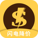 闪电降价-吉林APP开发公司项目分析