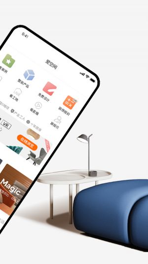 爱空间装修-居家生活APP开发功能分析