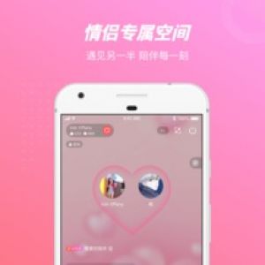 聊天社交APP开发技术难度分析-语玩