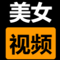 【麻豆美女视频】小程序appid是多少_固原小程序开发