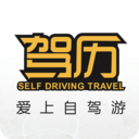 重庆APP开发公司欣赏-掌上高铁安卓版